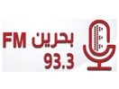 شعار القناة "Bahrain FM 93.3 FM"