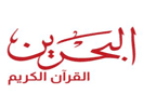 Logo des Kanals "Bahrain Quran"
