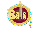 شعار القناة "Balle Balle"