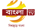 Logo of the channel "Bangla TV"