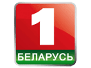 Logo of the channel "Belarus 1"