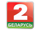 Logo of the channel "Belarus 2"