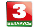 Logo of the channel "Belarus 3"