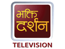 Logo del canale "Bhakthi Darshan TV"