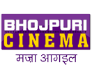 Logo of the channel "Bhojpuri Cinema"