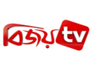 Logo del canal "Bijoy TV"