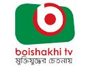 Логотип каналу "Boishakhi TV"