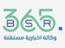 Logo del canal "BSR 365"