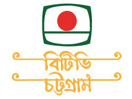 Logo del canal "BTV Chattogram"