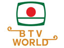 Логотип каналу "BTV World"