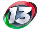 Logo de la chaîne "Canal 13 Chiapas"
