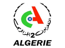 شعار القناة "Canal Algérie 2"