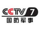 Logo of the channel "CCTV 7"