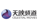 Logo of the channel "Celestial Movies Asia"