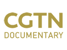 شعار القناة "CGTN Documentary"