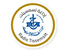 شعار القناة "Chaîne Nationale"