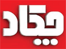 شعار القناة "Chekad TV"