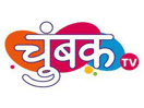 Logo of the channel "Chumbak TV"