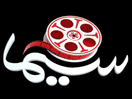 Logo of the channel "Cima TV"