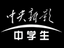 Logo of the channel "CND Film Middle School Students"