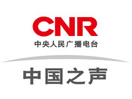 Логотип каналу "CNR 1 Voice of China"