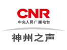 Логотип каналу "CNR 6 Taiwan service 2"