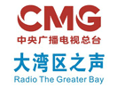 Логотип каналу "CNR 7 the Greater Bay"