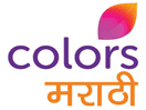Logo de la chaîne "Colors Marathi"