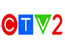 شعار القناة "CTV2 (SIS)"