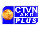 Логотип канала "CTVN AKD Plus"