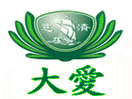 Logo del canale "Da Ai TV 1"