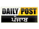 Логотип каналу "Daily Post"