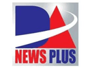 شعار القناة "DA News Plus"