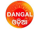 Logo de la chaîne "Dangal Oriya"