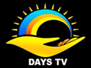 شعار القناة "Days TV"