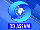 Logo del canal "DD Assam"