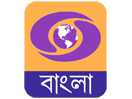 Logo del canal "DD Bangla"