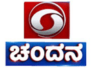Логотип канала "DD Chandana"