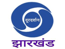 Логотип канала "DD Jharkhand"