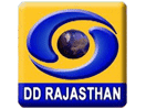 شعار القناة "DD Rajasthan"