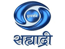 Logo des Kanals "DD Sahyadri"