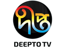 Логотип канала "Deepto TV"