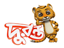 Logo del canal "Duronto TV"