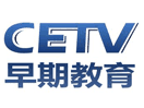 Logo of the channel "Early Education"