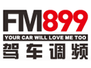 Logo des Kanals "East City FM 89.9"