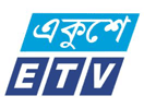 شعار القناة "Ekushey TV"