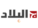 Logo of the channel "El Bilad TV"