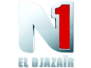 Logo del canale "El Djazair N1"