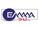 Logo del canale "Ellada FM"