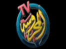 Logo de la chaîne "El Mahrousa TV"